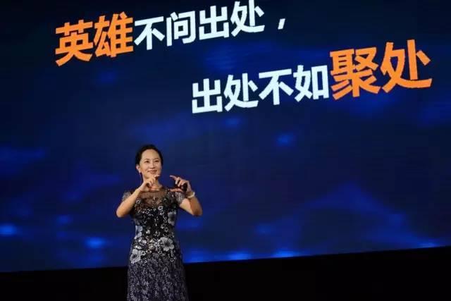 虎父無犬女：任正非女兒清華演講，除了勝利，我們別無選擇……