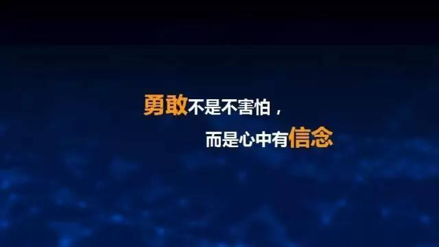 虎父無犬女：任正非女兒清華演講，除了勝利，我們別無選擇……