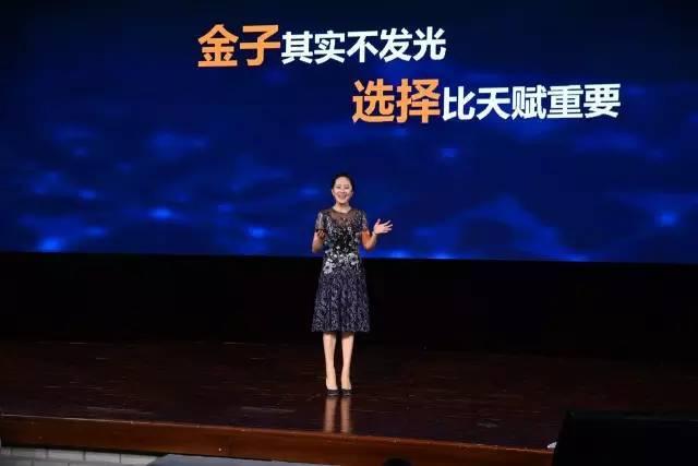 虎父無犬女：任正非女兒清華演講，除了勝利，我們別無選擇……